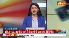 Karnataka Assembly Election 2023: 'Bajrang Dal is more dangerous than PFI', Says Alka Lamba