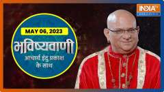 Aaj Ka Rashifal Of May 06, 2023: Know about your today's Horoscope with Acharya Indu Prakash 
