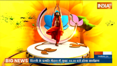YOGA TIPS: Afraid of 7 Tridosha diseases, Know how do you balance Vata-Pitta-Kapha?