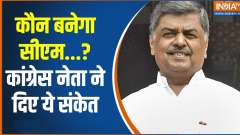 New Cm of Karnataka: Congress Leader BK Hariprasad's big Statement 