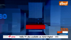 Superfast 200: Watch top 200 news of the day 
