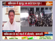 Imran Khan Last Video Message Before Arrest