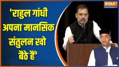 Rahul Gandhi on PM Modi: Rahul attacked on PM Modi from San Francisco