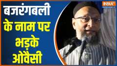 Owaisi claimed that in order to gain support in Karnataka, Prime Minister Narendra Modi got involved in the "The Kerala Story" controversy.
