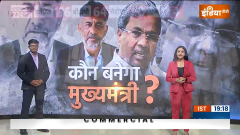 Karnataka Election Result 2023: Is the message of 2024 hidden in the victory of Congress in Karnataka?