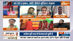 Karnataka Election 2023: Why did Congress compare Bajrang Dal with PFI?

