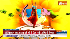 Ultimate Yoga tips to cure fatty liver disease, Known by Baba Ramdev
