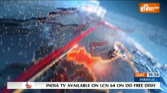 Aaj Ki Baat:  Protests flare near Paris after 17-year-old shot dead during police traffic stop
