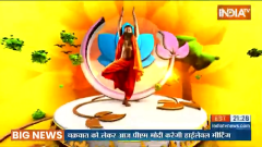 Yoga With Swami Ramdev: Which 10 yoga will make bones strong? Bent waist straightened with Ayurvedic therapy