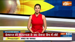 Modi arrives in Egypt on two-day state visit
