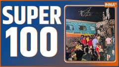 Super 100: Watch 100 big news of June 03, 2023 of the country and world in a flash