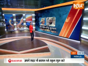 Maharashtra News: Controversy over Tipu Sultan after Aurangzeb in Maharashtra, Tipu Sultan monument removed