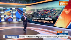 Manoj Tiwari On Odisha Train Accident: MP Manoj Tiwari told Balasore train accident conspiracy