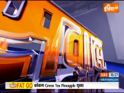 Watch General VK Singh's Exclusive Interview 