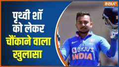 Prithvi Shaw-Sapna Gill Case: CCTV From Mumbai Pub Shows Cricketer Starts brawl