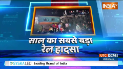 Odisha-Balasore Train Accident: How the biggest painful train accident happened in 20 years..see Ground Report