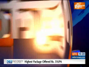Bullet 100: Watch 100 big news of June 05, 2023 of the country and world