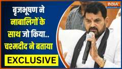 Exclusive interview: Wrestling Referee Jagbir Singh disclosed many secret of Brij Bhushan Singh on India tv