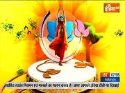 YOGA TIPS:  Mobile phones are harmful for your child, says Swami Ramdev
