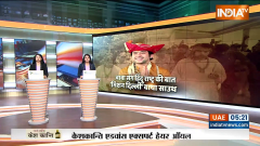 Bageshwar Baba Darbar In Delhi: Baba will raise the flag of Hindu nation and Sanatan Dharma in Delhi