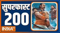 Superfast 200: Delhi University Case | PM Modi | Adipurush Controversy | Shiv Sena Foundation Day