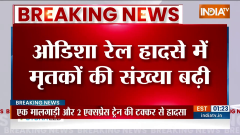 Odisha Train Accident Update: Number of deaths increasing continuously in train accident..more than 1000 injured
