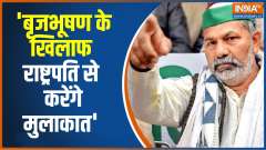 We will meet President to seek justice for protesting wrestlers: Rakesh Tikait