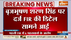 Sought sexual favours from wrestlers; Details of 2 FIRs, 10 complaints against WFI chief