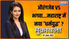 Muqabla: Tension simmers in Kolhapur after clashes between two groups over social media post