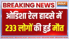 Odisha: 233 dead, over 900 injured after 3 trains collide near Bahanaga station in Balasore