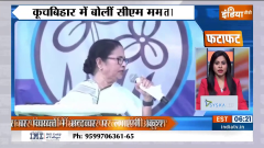 Fatafat 50: Watch 50 big news of 26 June, 2023