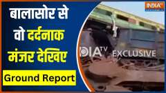 Watch the Ground Report from where Coromandel Express derailed in Odisha