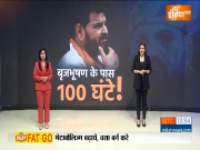 Mahapanchayat held in Sonipat, Sakshi Malik, Bajrang Punia attend