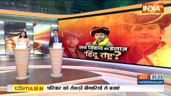  Sakshi Murder Case:  Baba Bageshwar said in anger on Sakshi's murder