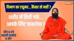 Yoga : Keep Your mind healthy by Baba Ramdev Yoga tips 