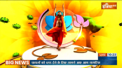 How to slow down ageing with Yoga asanas, Swami Ramdev is here to tell
