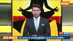 Yoga: How dangerous are the side effects of hypertension