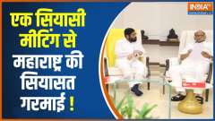 Maharashtra Politics: NCP's Sharad Pawar meets Maharashtra CM Eknath Shinde