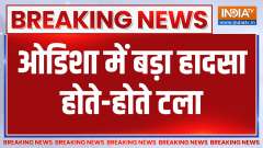 Odisha Fire Accident: Fire in another train Durg-Puri Express in Odisha