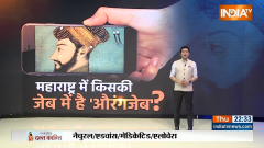 How clash started in Kolhapur, what has happened so far ?