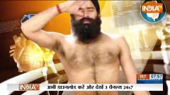 Yoga Tips: Swami Ramdev recommends these yoga asanas to boost immunity
