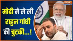 Rajasthan: Congress means 'loot ki dukaan' and 'jhooth ka bazaar', says PM Modi