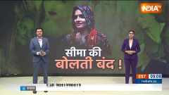 U.P. Police continue to question Pakistani national Seema Haider