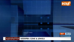 Superfast 200: Watch 200 big news of 27 July, 2023