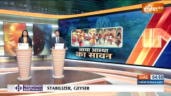 Yogi Government Issues Guidelines As Sawan Begins 