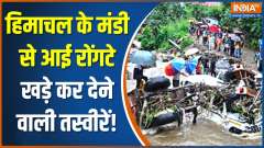 Himachal Pradesh Rains: When will the havoc of nature stop in Himachal Pradesh?