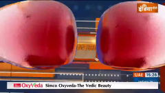 Muqabla:  Burning France's &lsquo;Yearning for Yogi Model&rsquo;