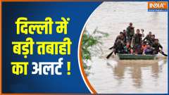 Delhi On High alert As Yamuna Flows Above Danger Mark