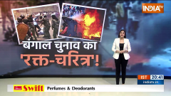 West Bengal News:  Abandoned Ballot Boxes Found In Drain After Post-Poll Violence In Bengal

