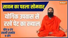  Baba Ramdev Yoga: Rains, Thunderstorm bring Risk Of flu and Diarrhea, Know Yoga Tips 